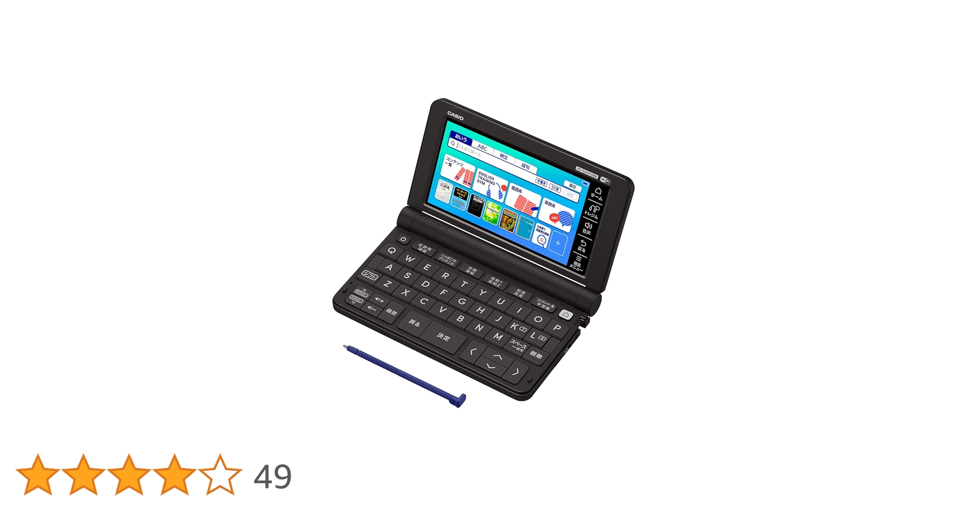 CASIO - 【新品未開封】CASIO 電子辞書 Ex-word XD-SX4910GN Amazon.co.jp: CASIO(カシオ) XD-SX4910BK(ブラック) EX-word